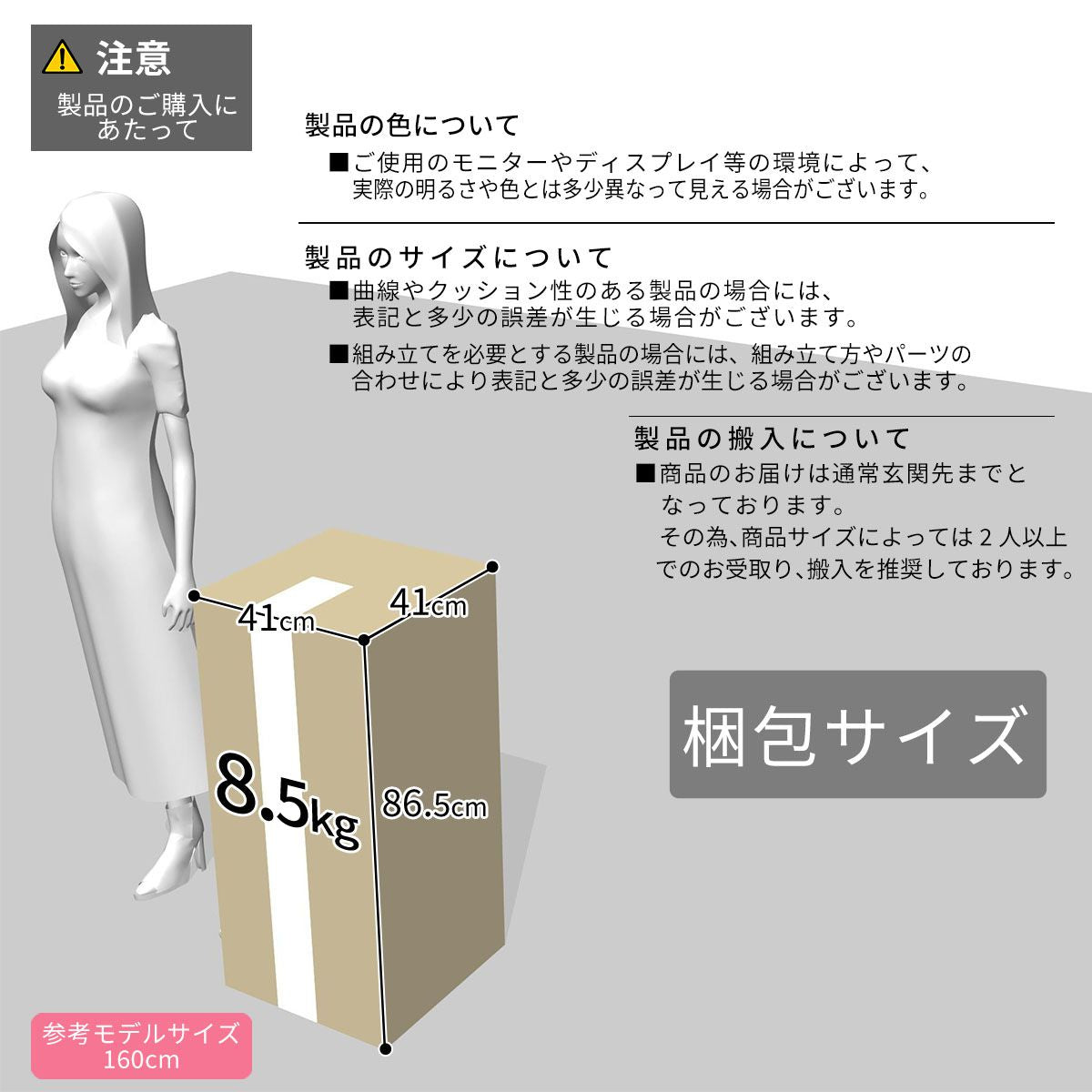 ソファ ひとりがけ ローソファ ベッド グイド1P