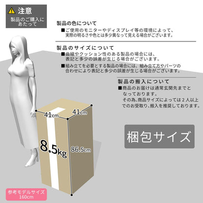 ソファ ひとりがけ ローソファ ベッド グイド1P