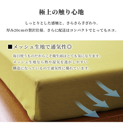 ソファ ソファー ローソファー クッション ソファベッド ソファーベッド マットレス ソファ グイド2P