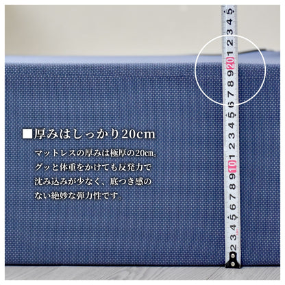ソファ ソファー ローソファー クッション ソファベッド ソファーベッド マットレス ソファ グイド2P