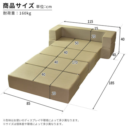 ソファ ソファー ローソファー クッション ソファベッド ソファーベッド マットレス ソファ グイド2P