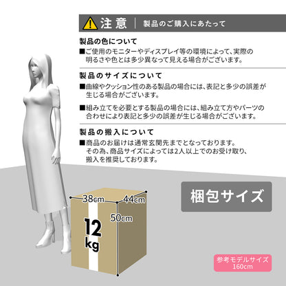 バーチェア ハルト
