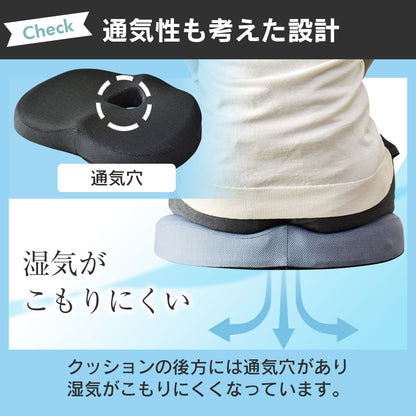 チェアクッション ヒール