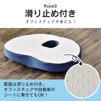チェアクッション ヒール