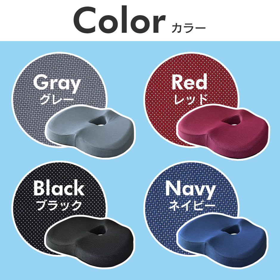 チェアクッション ヒール