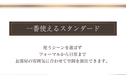 ソファー ひとりがけ 1人掛け 合皮 レザー調 ソファー 肘掛け 応接 オフィス 天然木 ローソファー フロアソファ ヒースロー1P