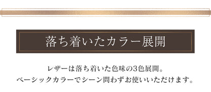 ソファー ひとりがけ 1人掛け 合皮 レザー調 ソファー 肘掛け 応接 オフィス 天然木 ローソファー フロアソファ ヒースロー1P