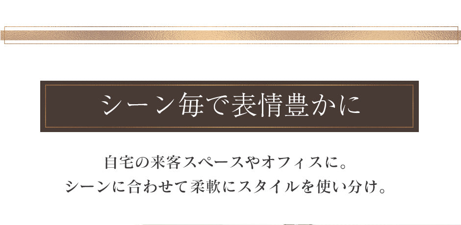 ソファー ひとりがけ 1人掛け 合皮 レザー調 ソファー 肘掛け 応接 オフィス 天然木 ローソファー フロアソファ ヒースロー1P