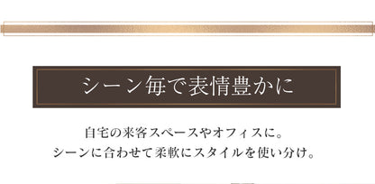 ソファー ひとりがけ 1人掛け 合皮 レザー調 ソファー 肘掛け 応接 オフィス 天然木 ローソファー フロアソファ ヒースロー1P