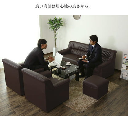 ソファー ひとりがけ 1人掛け 合皮 レザー調 ソファー 肘掛け 応接 オフィス 天然木 ローソファー フロアソファ ヒースロー1P
