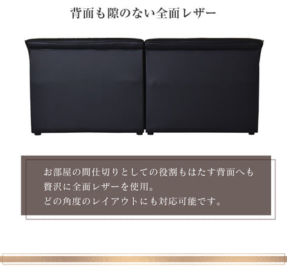 ソファー ひとりがけ 1人掛け 合皮 レザー調 ソファー 肘掛け 応接 オフィス 天然木 ローソファー フロアソファ ヒースロー1P