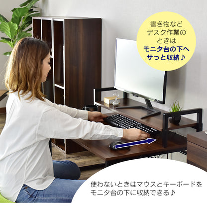 【幅80】パソコンデスク  エルモサロータイプ