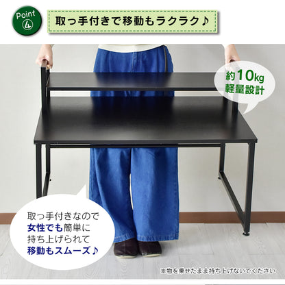 【幅80】パソコンデスク  エルモサロータイプ