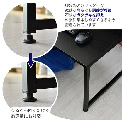 【幅80】パソコンデスク  エルモサロータイプ