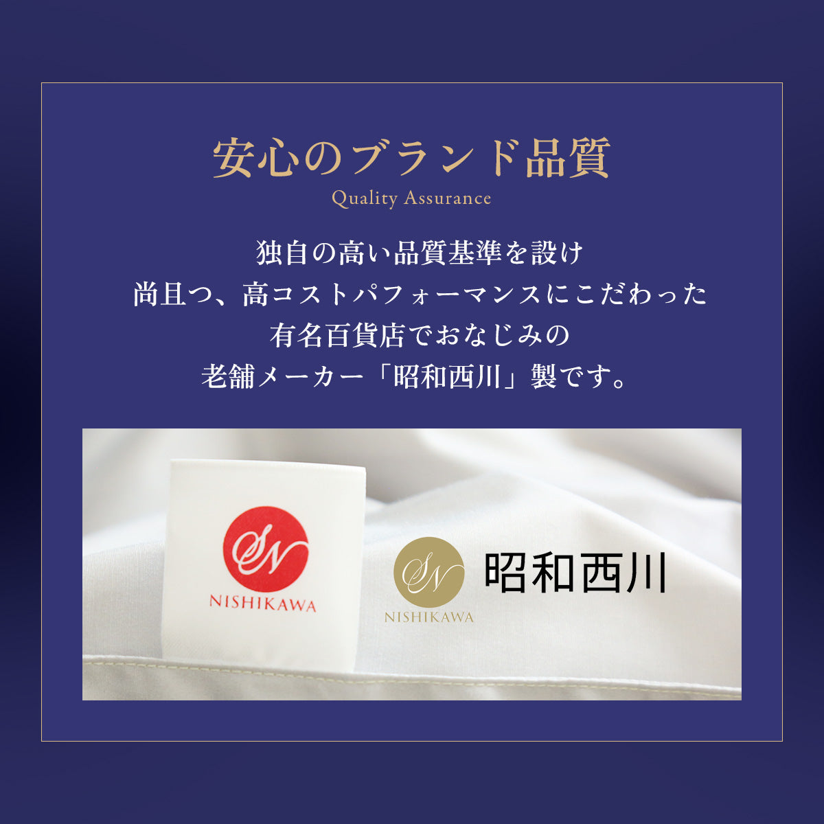 【幅60】ホテルモードまくらデラックス