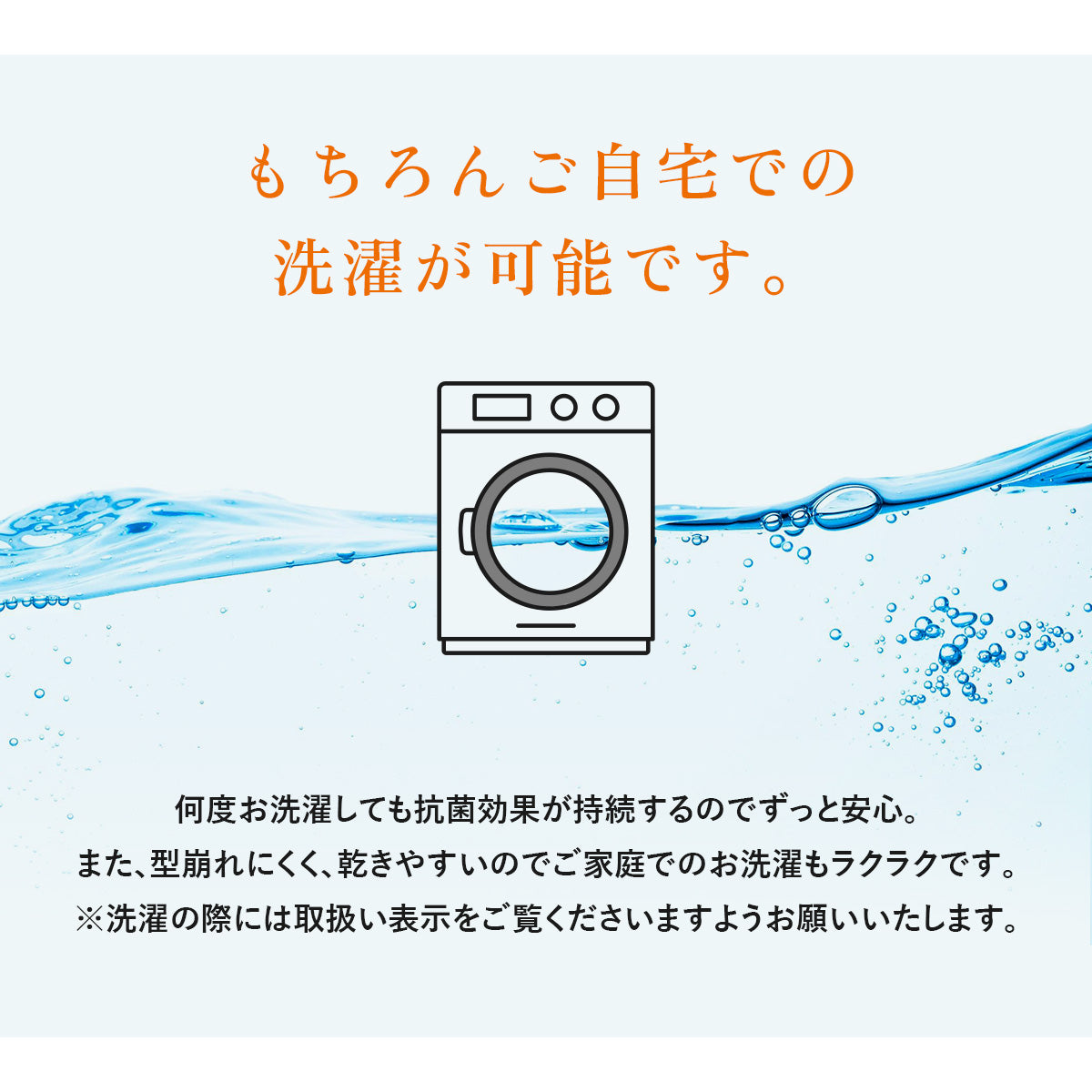 【幅60】ホテルモードまくらデラックス