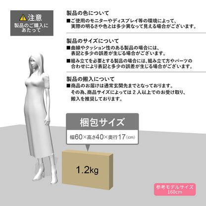 【幅60】ホテルモードまくらデラックス