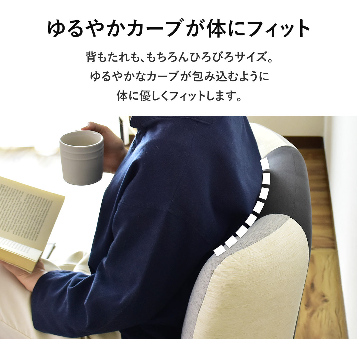 [幅60] ソファー ひとりがけ 1人用 チェア パッチワーク コンパクト ｜ ヒューゴ1P