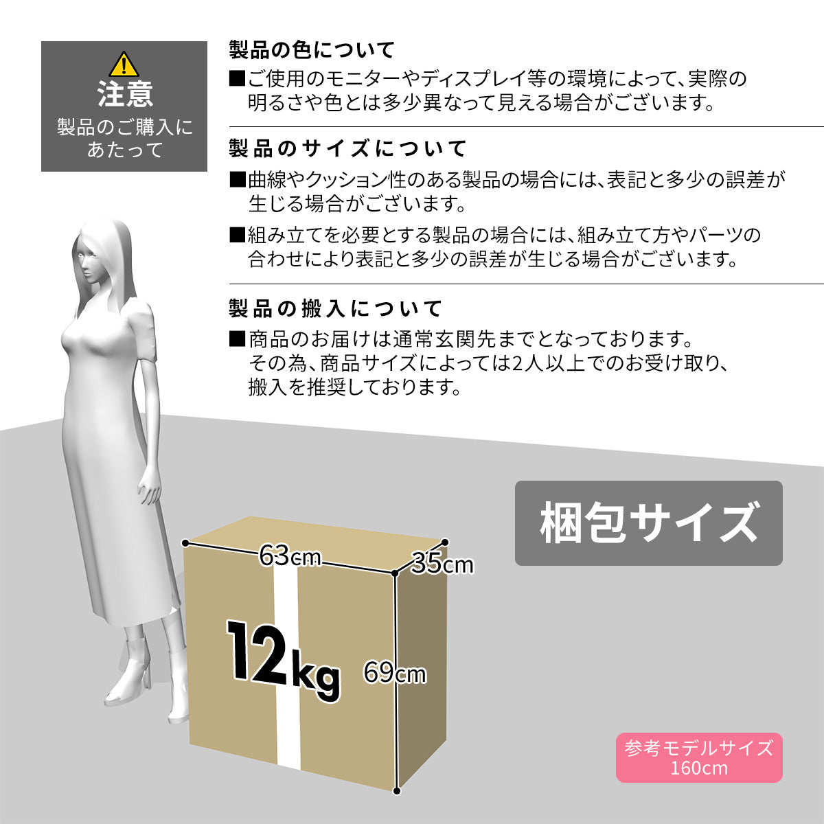 [幅60] ソファー ひとりがけ 1人用 チェア パッチワーク コンパクト ｜ ヒューゴ1P