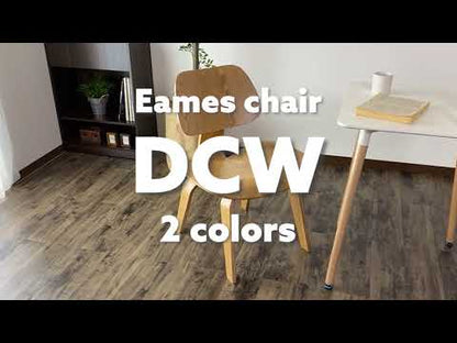 イームズ ダイニングチェア プライウッド DCW リプロダクト