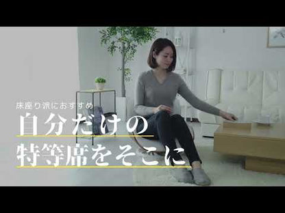 座椅子 回転座椅子 ラウンジチェア 木目柄 レザー クッション かわいい 曲木 アレン