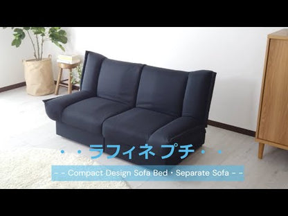 [幅132] ソファー 2人用ソファ 収納付き リクライニング コンパクト ｜ ラフィネプチ
