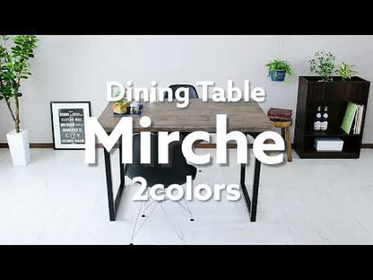【幅120】 カフェ風ダイニング ミルシェ テーブル