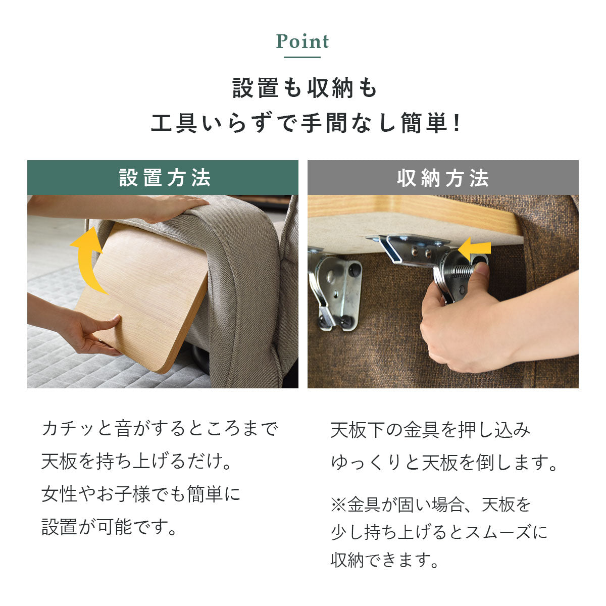 【幅73】 座椅子 サイドテーブル付き 回転式 リクライニング ヒューズ