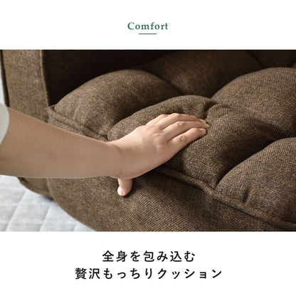 【幅73】 座椅子 サイドテーブル付き 回転式 リクライニング ヒューズ