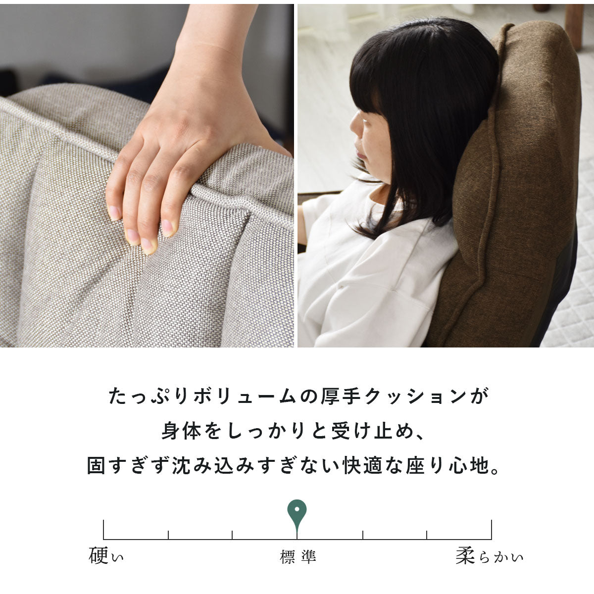【幅73】 座椅子 サイドテーブル付き 回転式 リクライニング ヒューズ