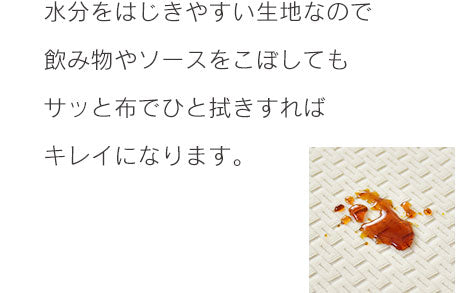 ソファーカバー 3人掛け ジャガード
