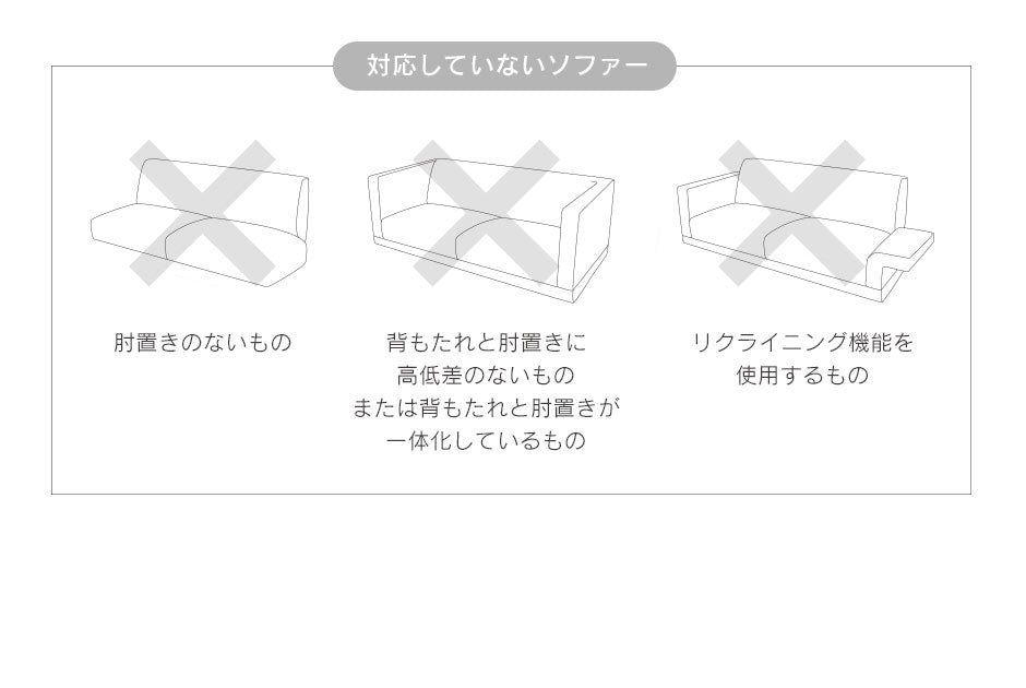 ソファーカバー 3人掛け ジャガード