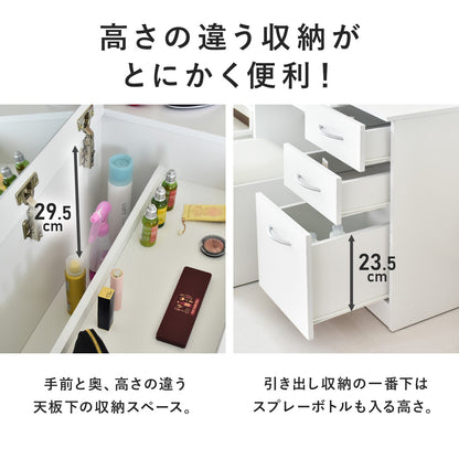 【幅90】一面鏡ドレッサー   ジャスミン
