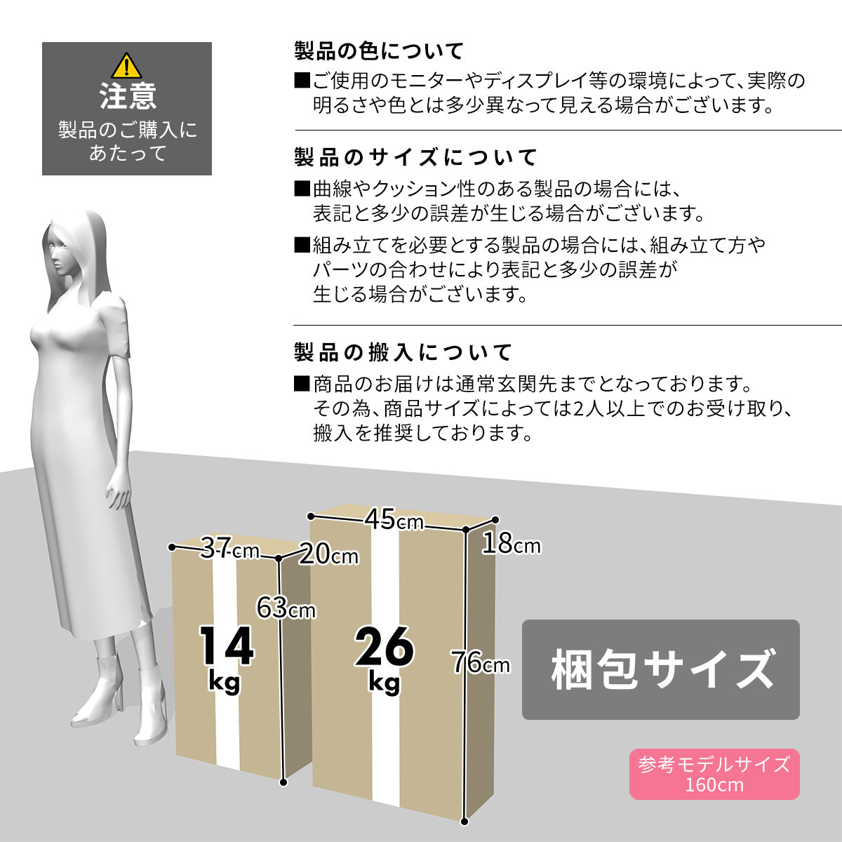 【幅90】一面鏡ドレッサー   ジャスミン