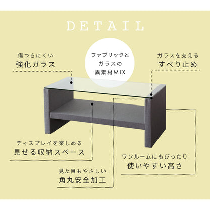 ガラステーブル ジョリー