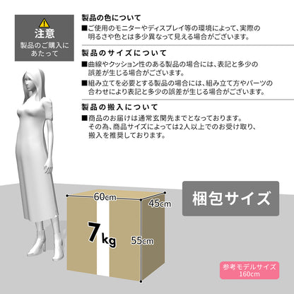 ダイニングチェア ユビルス