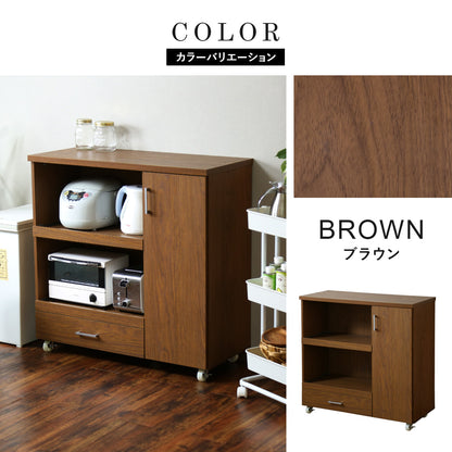 【幅90】 キッチン収納 カイロータイプ90