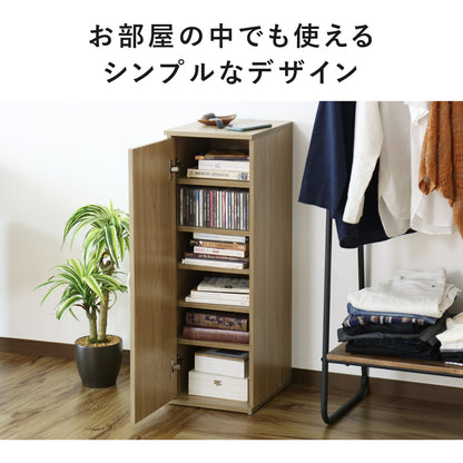 【幅30】 シューズボックス ケアル