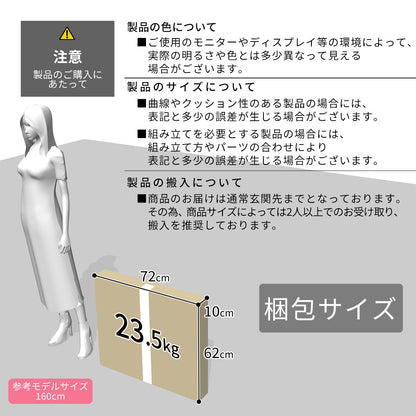 スチールキャビネット ケプロイ2段