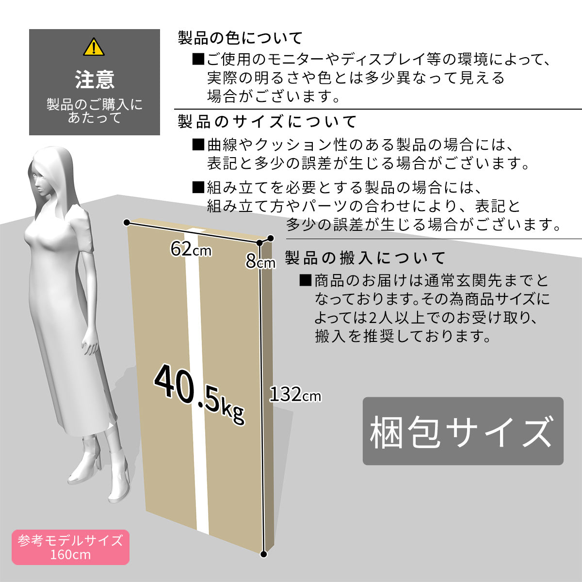 スチールキャビネット ケプロイ4段