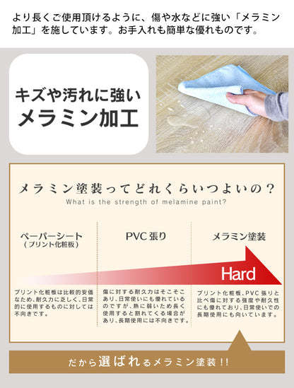 幅59 机上台 机上ラック モニター台 キエット