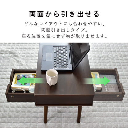 【幅80】 センターテーブル コブレンツ