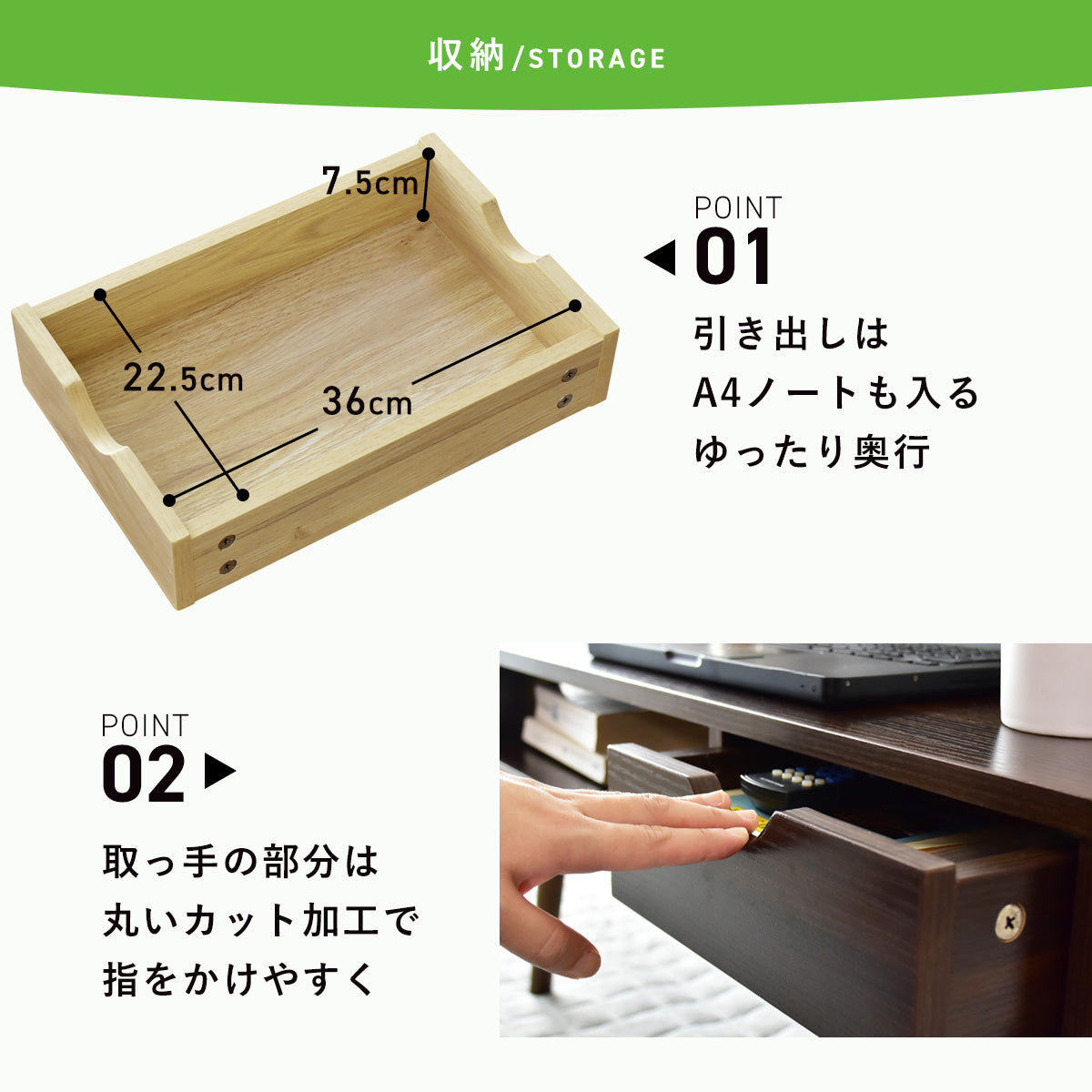 【幅80】 センターテーブル コブレンツ