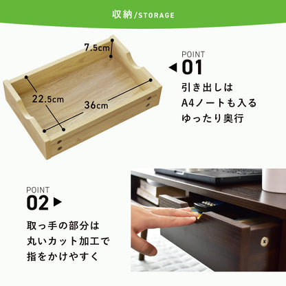 【幅80】 センターテーブル コブレンツ