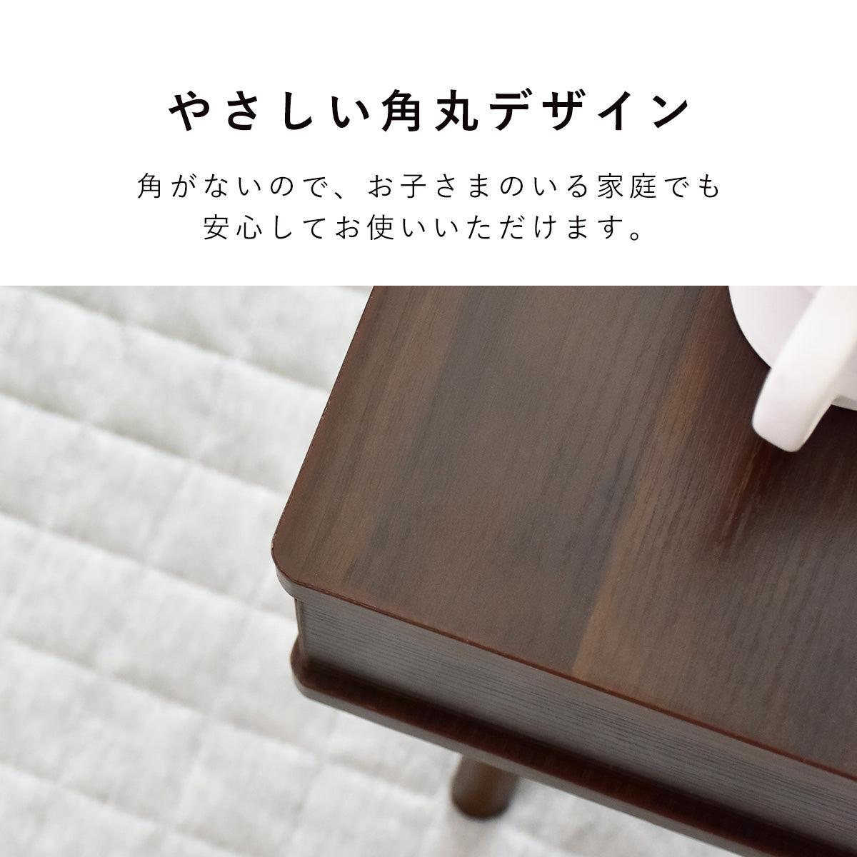 【幅80】 センターテーブル コブレンツ