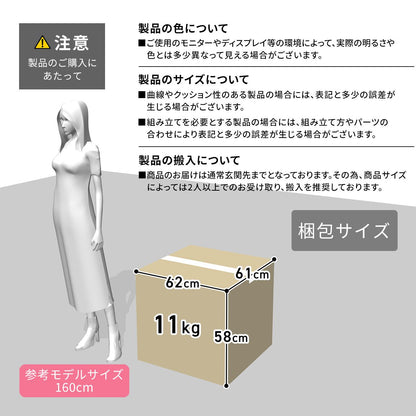 オフィスチェア クーヘン