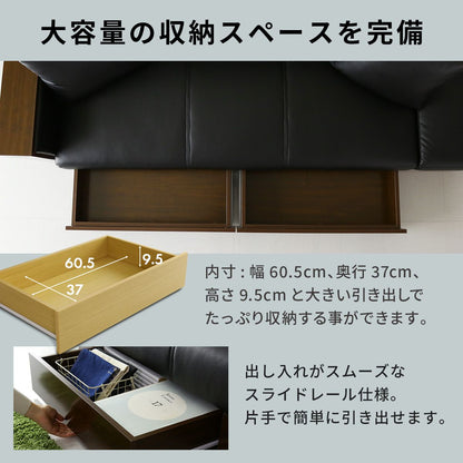 ソファ　ラフォーレ