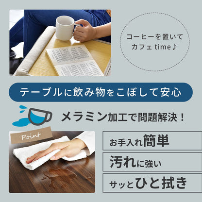 ソファ　ラフォーレ