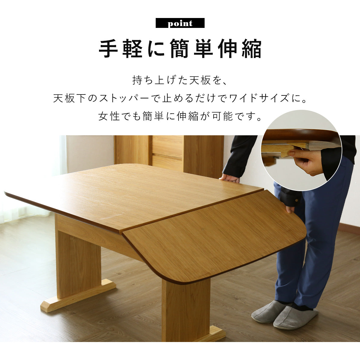 【幅90cm～120cm】 ダイニングテーブル ランス