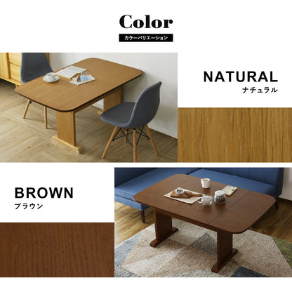 【幅90cm～120cm】 ダイニングテーブル ランス